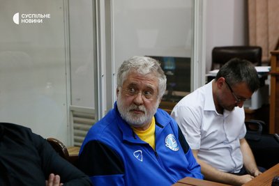 Бізнесмен Ігор Коломойський у Шевченківському суді Києва, де йому обирають запобіжний захід, 2 вересня 2023 року Бізнесмен Ігор Коломойський у Шевченківському суді Києва, де йому обирають запобіжний захід, 2 вересня 2023 року