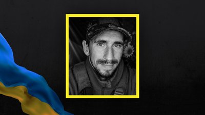 Два роки вважалися зниклими безвісти: підтвердили загибель бійців з Волині Два роки вважалися зниклими безвісти: підтвердили загибель бійців з Волині