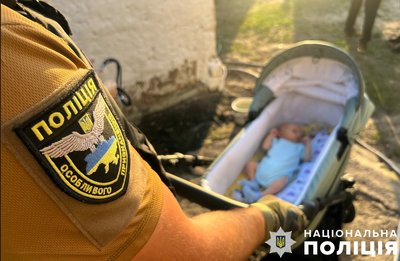 На Полтавщині судитимуть підозрюваного, який викрав дитину у перинатальному центрі Кременчука