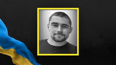 Ростислав Віхоть Ростислав Віхоть