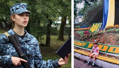 "Все можливо і все буде". Читачі й читачки Суспільного діляться фотографіями, що в них асоціюються з незалежністю "Все можливо і все буде". Читачі й читачки Суспільного діляться фотографіями, що в них асоціюються з незалежністю
