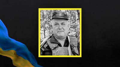 На війні загинуло 15 військовослужбовців з Сумщини На війні загинуло 15 військовослужбовців з Сумщини