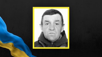 На Львівщині 20 березня прощаються із п’ятьма військовими На Львівщині 20 березня прощаються із п’ятьма військовими