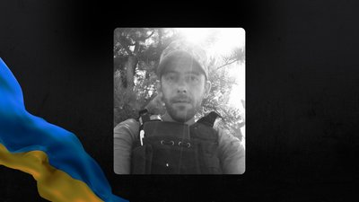 Віктор Тесленко Віктор Тесленко