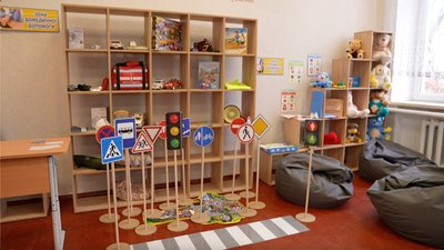 "Діти мають знати": у сільському ліцеї на Черкащині відкрили клас безпеки "Діти мають знати": у сільському ліцеї на Черкащині відкрили клас безпеки