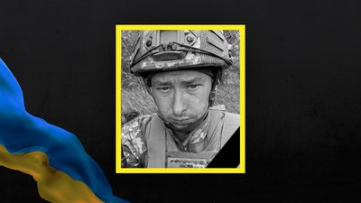 Дмитро Котов Дмитро Котов