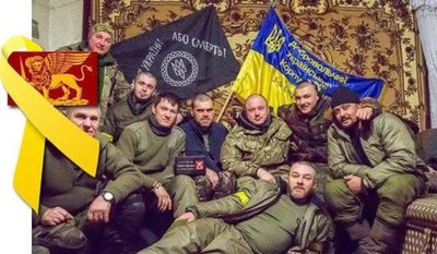Дук, правий сектор, АТО Дук, правий сектор, АТО
