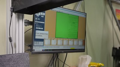 200 тисяч архівних документів за чотири роки: як на Кіровоградщині оцифровують архів і де потім шукати документи 200 тисяч архівних документів за чотири роки: як на Кіровоградщині оцифровують архів і де потім шукати документи