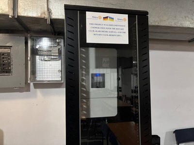 У ліцеї №4 Бердичева встановили сучасну автоматичну систему автономного електроживлення У ліцеї №4 Бердичева встановили сучасну автоматичну систему автономного електроживлення