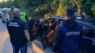 Організували переправу до Молдови за 6 тисяч доларів: чоловікам повідомили про підозру Організували переправу до Молдови за 6 тисяч доларів: чоловікам повідомили про підозру