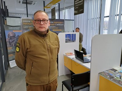 Як працює центр рекрутингу Сухопутних військ у Полтаві Як працює центр рекрутингу Сухопутних військ у Полтаві