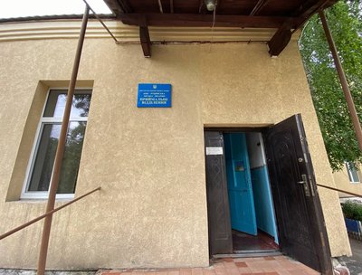 Родинська лікарня, Донеччина. Фото: Покровська МВА Родинська лікарня, Донеччина. Фото: Покровська МВА