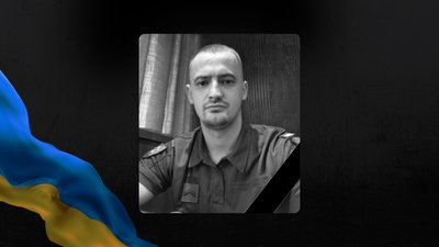 На Львівщині 31 жовтня попрощаються із чотирма військовими На Львівщині 31 жовтня попрощаються із чотирма військовими