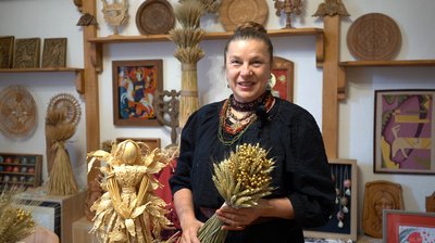 Інна Січна Інна Січна