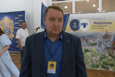 артем мамонтов, ямаріуполь, тернопіль артем мамонтов, ямаріуполь, тернопіль