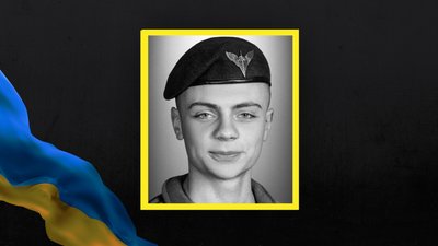 На Львівщині 22 березня попрощаються із трьома військовими На Львівщині 22 березня попрощаються із трьома військовими