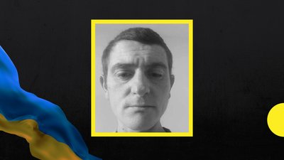 Тридцятий місяць війни: загиблі захисники Закарпаття
