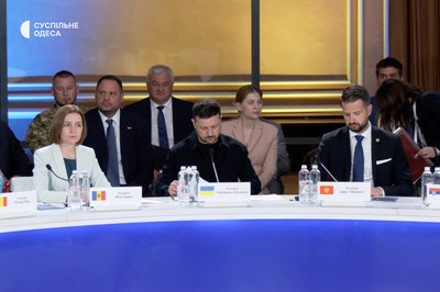 В Одесі відбувся саміт "Україна—Південно-Східна Європа": про що говорили В Одесі відбувся саміт "Україна—Південно-Східна Європа": про що говорили