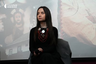 Стрічку Суспільного «Горицвіт: квітнути всупереч» презентували в Івано-Франківську Стрічку Суспільного «Горицвіт: квітнути всупереч» презентували в Івано-Франківську