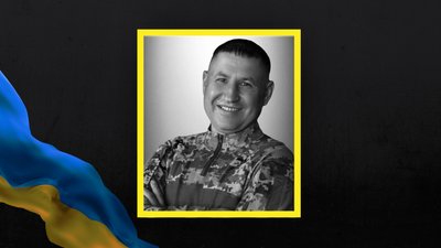 На Львівщині 22 січня прощаються із шістьма військовослужбовцями На Львівщині 22 січня прощаються із шістьма військовослужбовцями