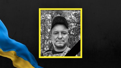 Роман Грубіль Роман Грубіль