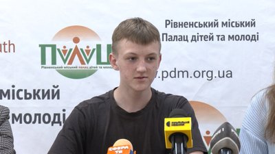 Гроші для дітей, які потребують підтримки для втілення мрій, збиратимуть у Рівному Гроші для дітей, які потребують підтримки для втілення мрій, збиратимуть у Рівному
