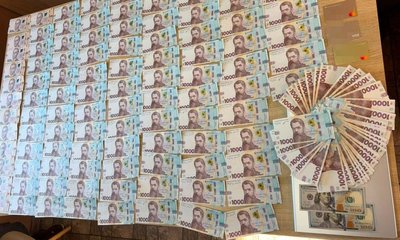 Розкрадали кошти на бюджетних тендерах. У Дніпрі викрили «конвертаційний центр» з 20 підприємствами Розкрадали кошти на бюджетних тендерах. У Дніпрі викрили «конвертаційний центр» з 20 підприємствами