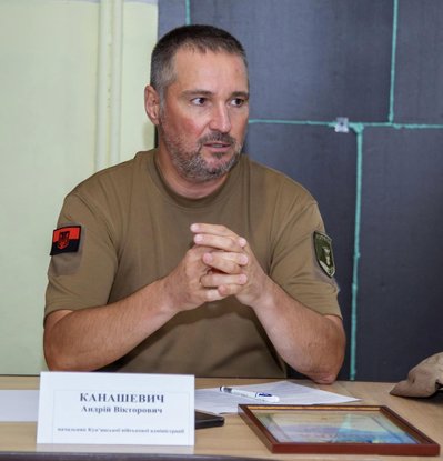 Андрій Канашевич Андрій Канашевич