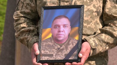 З військовими Василем Мудриком, Максимом Мельником та Сергієм Федорчуком попрощались у Рівному