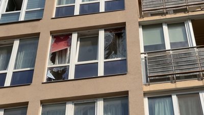 РФ атакувала Київ ударними дронами: працювали сили ППО РФ атакувала Київ ударними дронами: працювали сили ППО