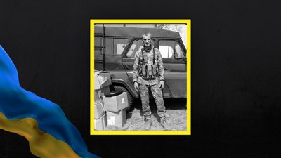 17 серпня на Львівщині попрощаються із сімома військовими