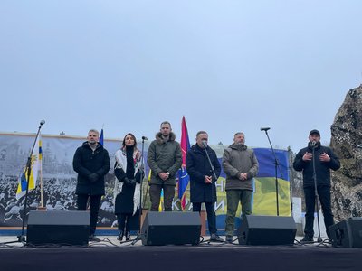 день соборності, тернопільщина, 2025, осники, лановецька громада