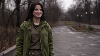 Олександра Сівакова на псевдо "Нео" військовослужбовиця 111 бригади ТрО ЗСУ Донецька область Олександра Сівакова на псевдо "Нео" військовослужбовиця 111 бригади ТрО ЗСУ Донецька область