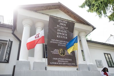 На Тернопільщині розпочався українсько-польський форум «Діалог двох культур»