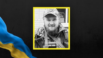Іван Крашевський