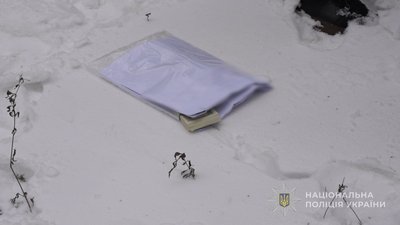 Керівницю апарату міського суду на Одещині підозрюють у зловживанні впливом Керівницю апарату міського суду на Одещині підозрюють у зловживанні впливом