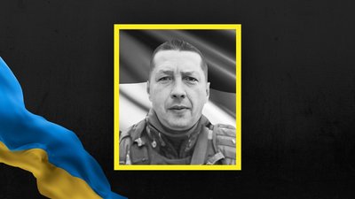 На Львівщині 25 квітня поховають п'ятьох війсьовослужбовців На Львівщині 25 квітня поховають п'ятьох війсьовослужбовців