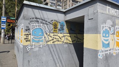 «З необхідних 2176 є 474»: який стан і кількість укриттів у Миколаєві