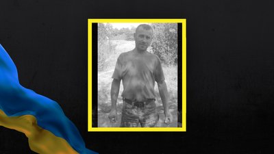 На війні з Росією загинули троє військових із Полтавщини На війні з Росією загинули троє військових із Полтавщини