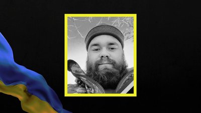 Втрати Дніпропетровщини у травні 2026 року: згадуємо загиблих військових поіменно Втрати Дніпропетровщини у травні 2026 року: згадуємо загиблих військових поіменно