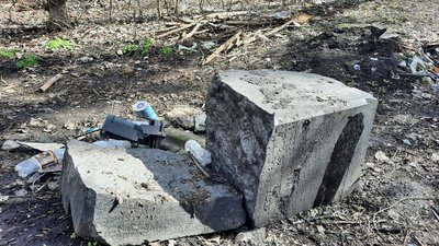 смітник ефірне смітник ефірне