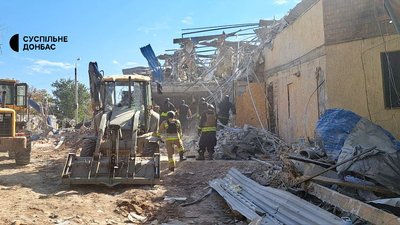 По Краматорську РФ вдарила ракетою "Іскандер": який вигляд має місце атаки, де шукають іноземного журналіста По Краматорську РФ вдарила ракетою "Іскандер": який вигляд має місце атаки, де шукають іноземного журналіста