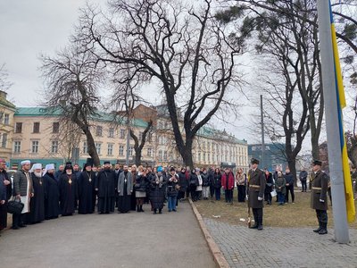 Захід до Національного дня молитви у Львові, 24 лютого 2025 Захід до Національного дня молитви у Львові, 24 лютого 2025