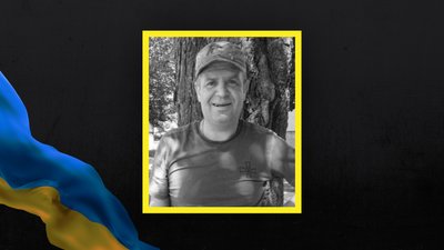Втрати Волині — загинув Сергій Савчук з Турійщини Втрати Волині — загинув Сергій Савчук з Турійщини