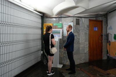 Сервісний центр МВС у метро працює з вівторка по суботу Сервісний центр МВС у метро працює з вівторка по суботу
