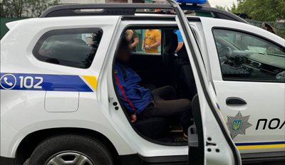Тіло знайшли у лісосмузі: черкащанина підозрюють у вбивстві таксиста Тіло знайшли у лісосмузі: черкащанина підозрюють у вбивстві таксиста