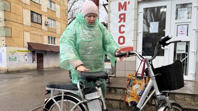 Жителька Дружківки Ірина Донецька область Жителька Дружківки Ірина Донецька область