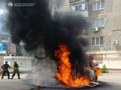 Наслідки атак, евакуація з прифронтових громад, погода. Головні новини Дніпра та області 20 червня Наслідки атак, евакуація з прифронтових громад, погода. Головні новини Дніпра та області 20 червня