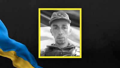 На Львівщині 30 грудня попрощаються із сімома військовими На Львівщині 30 грудня попрощаються із сімома військовими