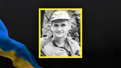 Втрати Сумщини у листопаді 2024 року Втрати Сумщини у листопаді 2024 року
